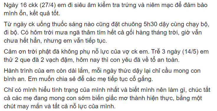 Nguyễn Hòa 2